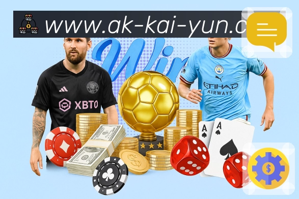 kaiyun高清观赛App